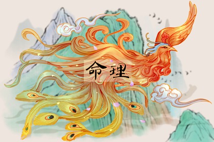黄道吉日查询|万年历黄道吉日查询|出行黄道吉日