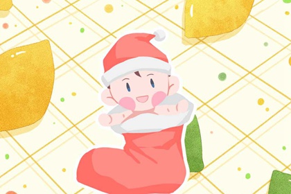 黄历择吉 择吉日大全 结婚择吉日