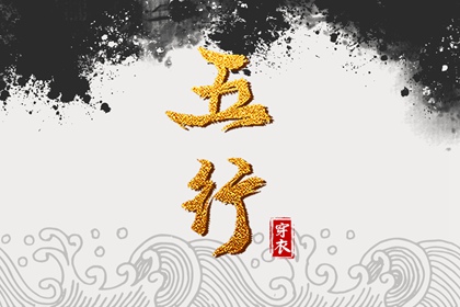 老皇历 择吉老黄历皇历 老皇历查询
