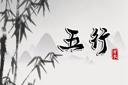 黄历万年历黄道吉日|黄历查询|黄历网