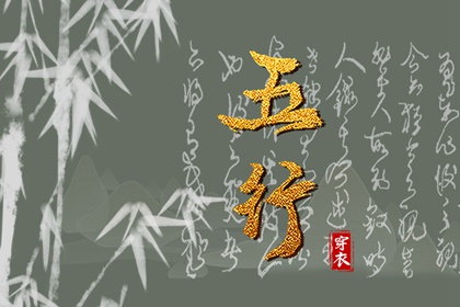日历网,万年历日历黄历,择吉日历