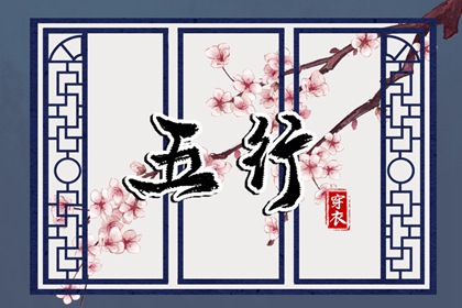 农历日历_农历网_农历在线查询